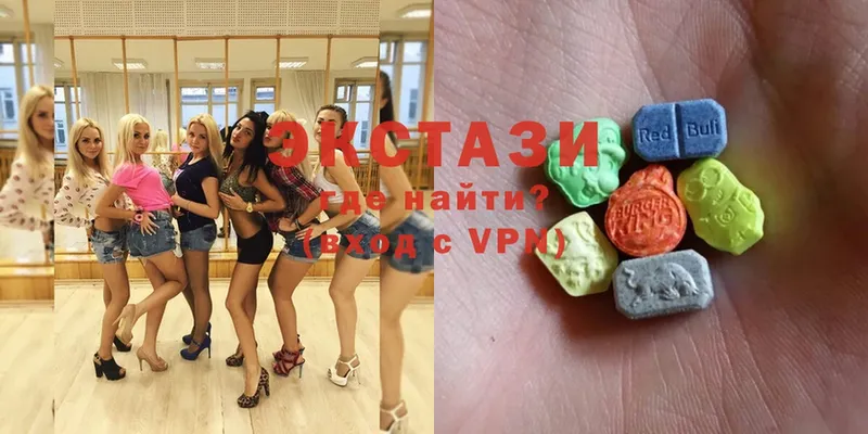 как найти закладки  Буйнакск  Ecstasy TESLA 